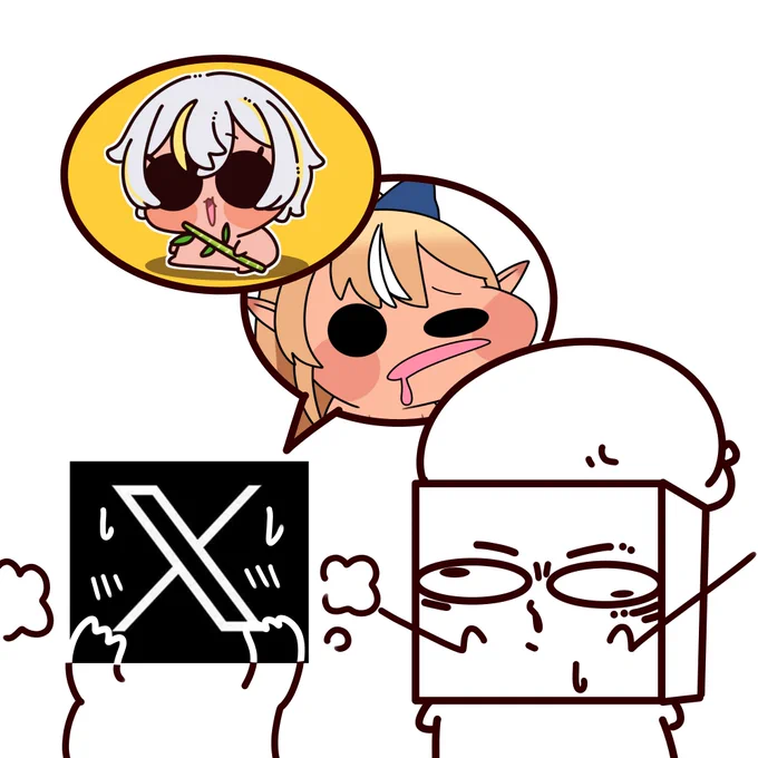 왜 태닝 피부인 분들을 그릴때만
다들 야하다고 말하는거지..
옷을 안 그려서 그런가?
다른 분들 그릴때도 옷은 안 그리는데..? 
