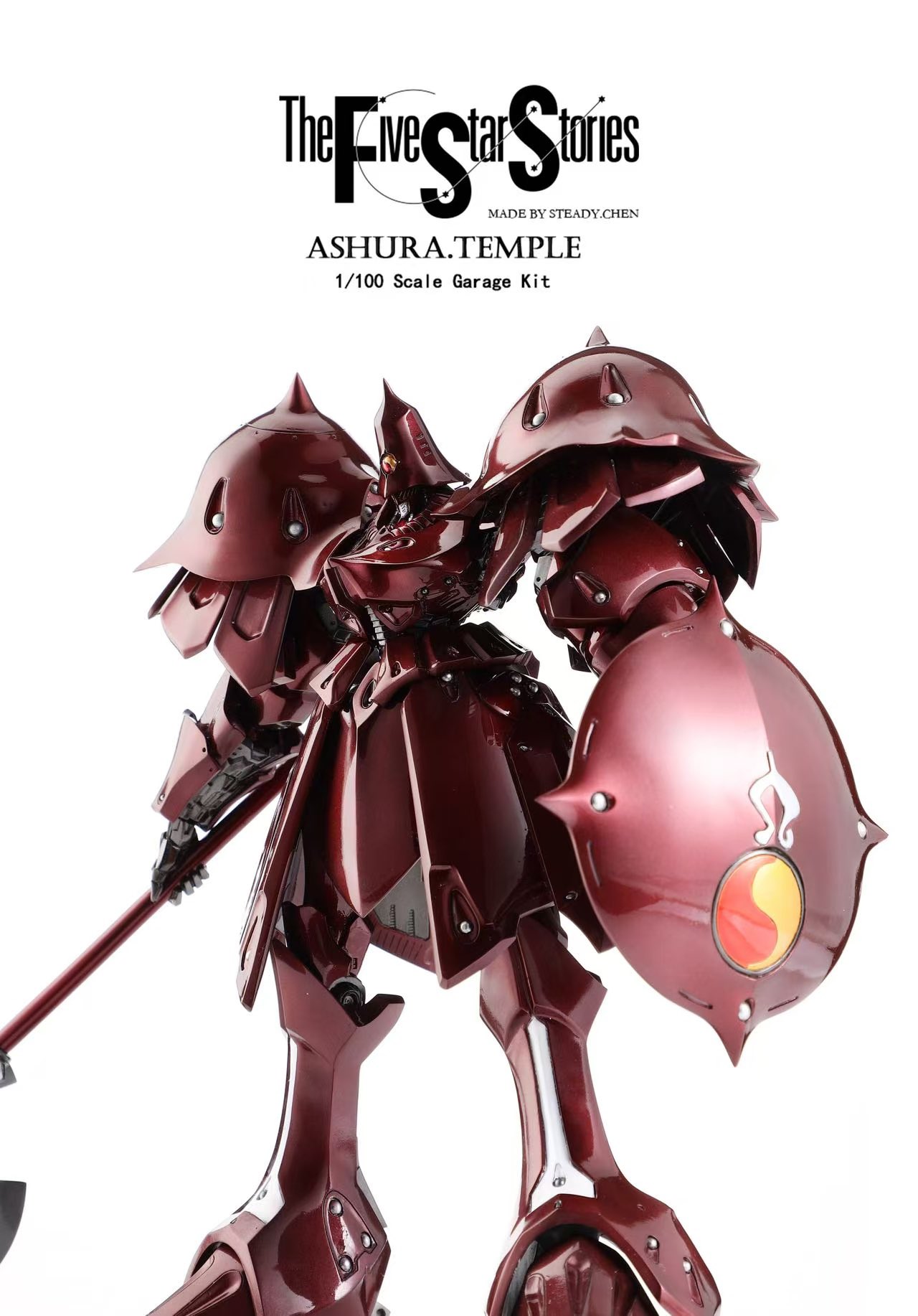 VOLKS 1/100 MM ASHURA TEMPLE ファイブスター物語 VOLKS 1/100 MM ASHURA TEMPLE ファイブスター物語 - メルカリ