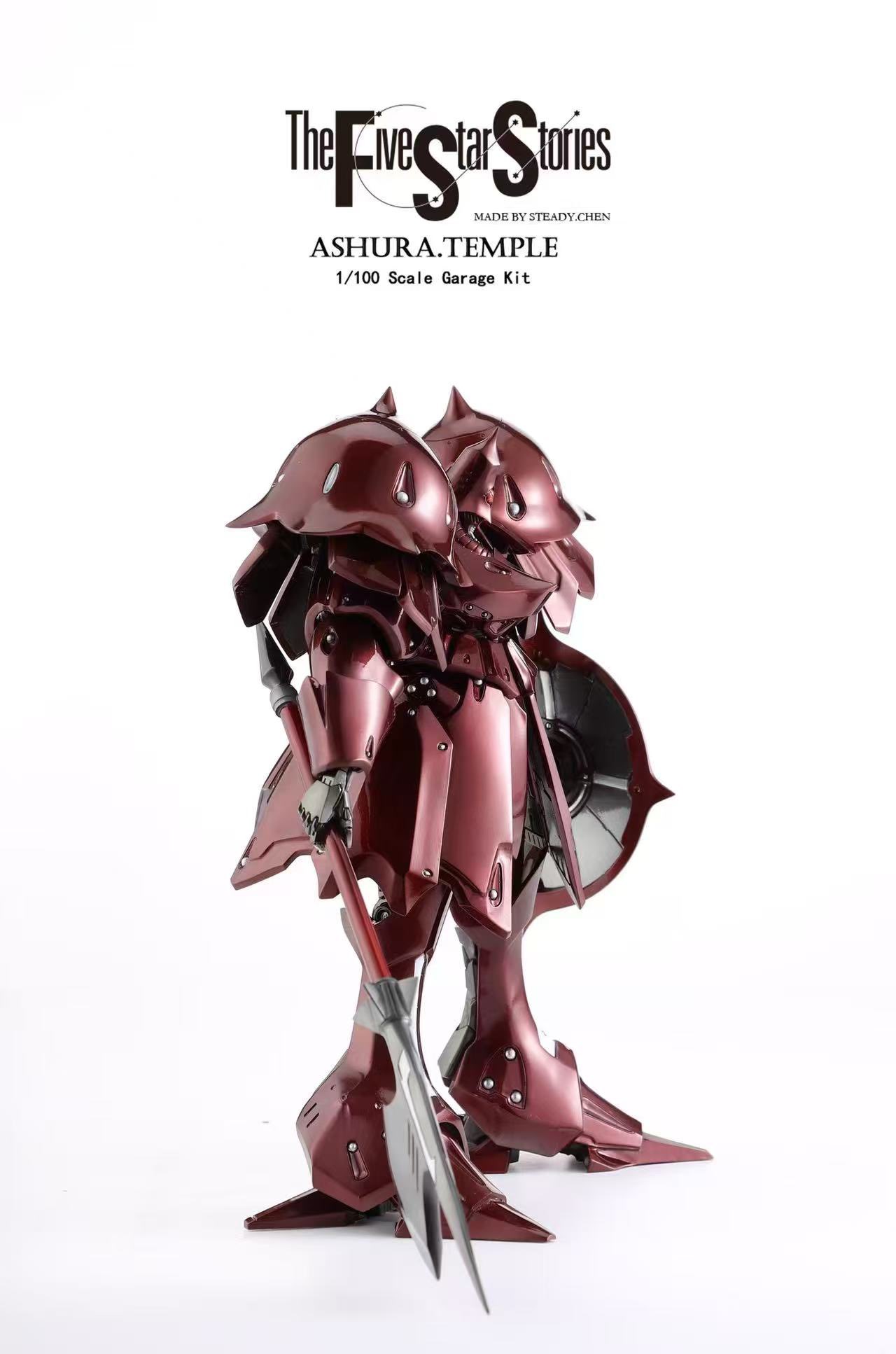 VOLKS 1/100 MM ASHURA TEMPLE ファイブスター物語 SAV 1/100 Ashura Temple Prototype No. 1 Horse Production