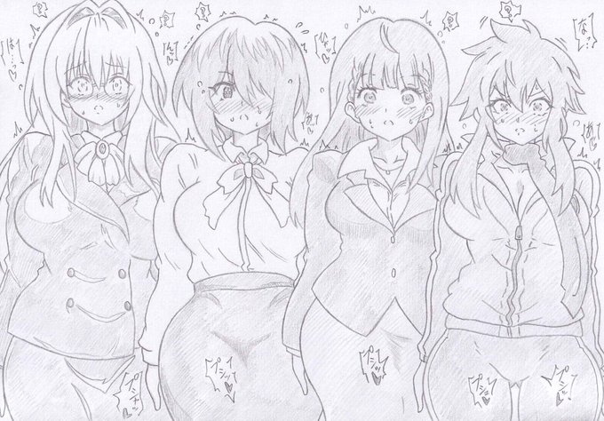 週刊少年ジャンプよりイキ人形化女教師 