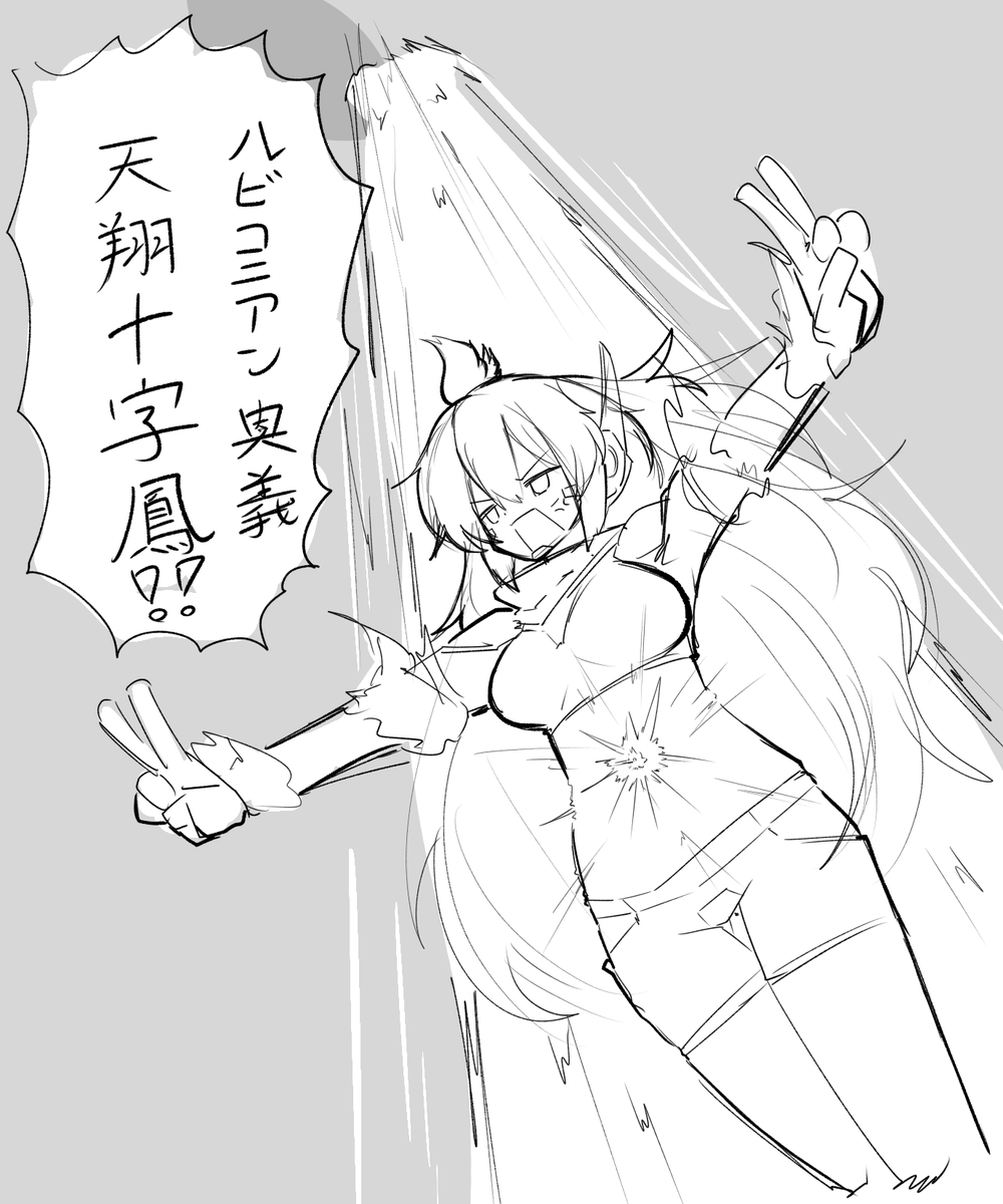 とりあえず、自分所のエアちゃん
みんなのエアちゃんはどんな感じだい?
#AC6 