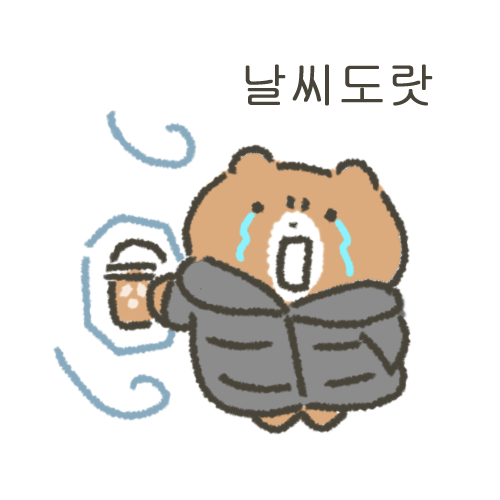 뽀실곰 tweet media