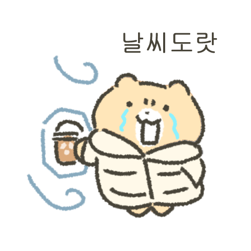 뽀실곰 tweet media