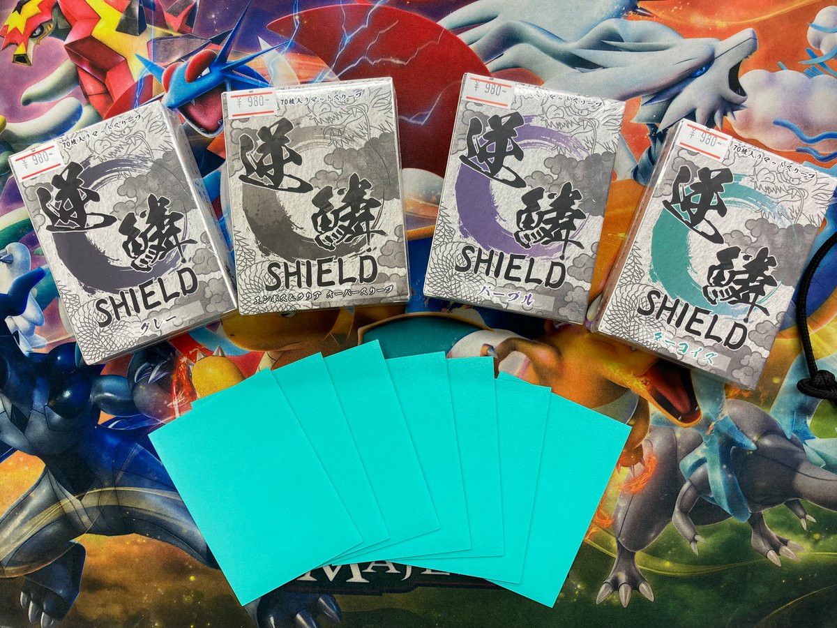 こちら通販販売分は完売致しました🚫 お買い上げありがとうございます