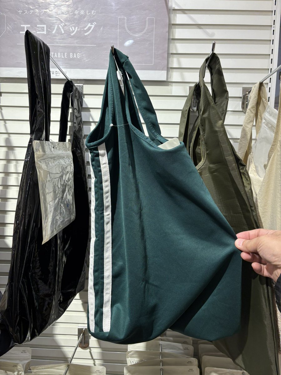 ユーク (@yskfreedom) / Posts / X