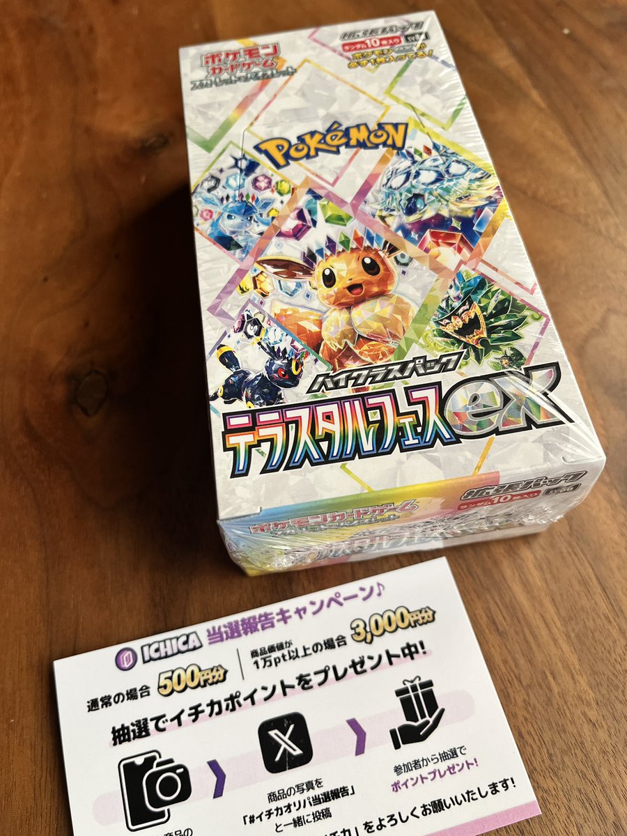 さくをの3903 - البحث / X