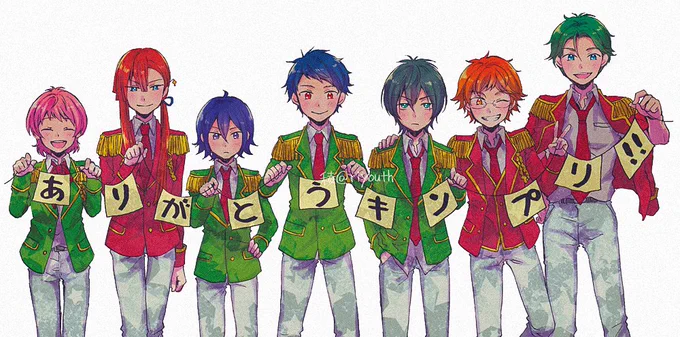 キンプリ9周年おめでとうございます過去絵は何度でも再掲していいとされている 