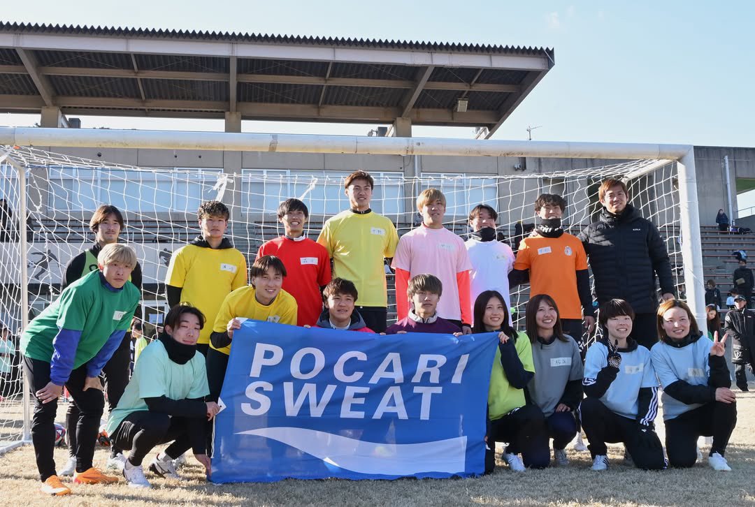 mi__na0912's tweet photo. 遅くなりました。

明けましておめでとうございます🐉
2025年もよろしくお願いします🔥

#マイナビ仙台レディース https://t.co/3Ax0SLmsxy