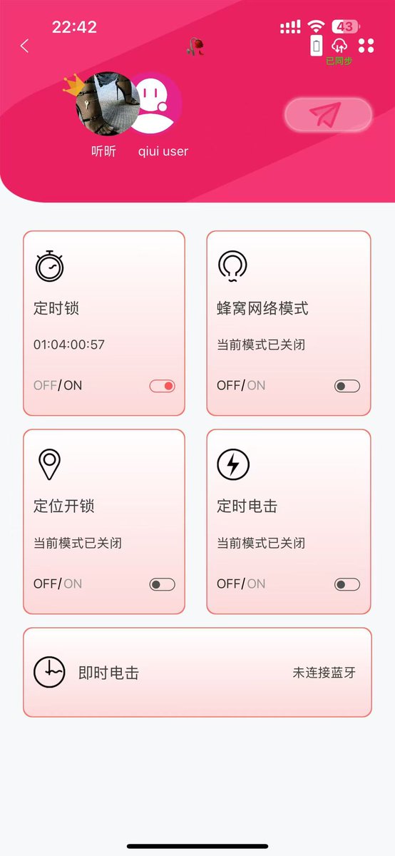 MrShenpc's tweet photo. @gzcdlm 我的也快了 https://t.co/E6IOTAtfF4