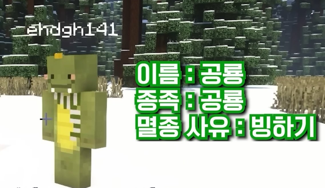 모조리 (@akxjds9) on Twitter photo 