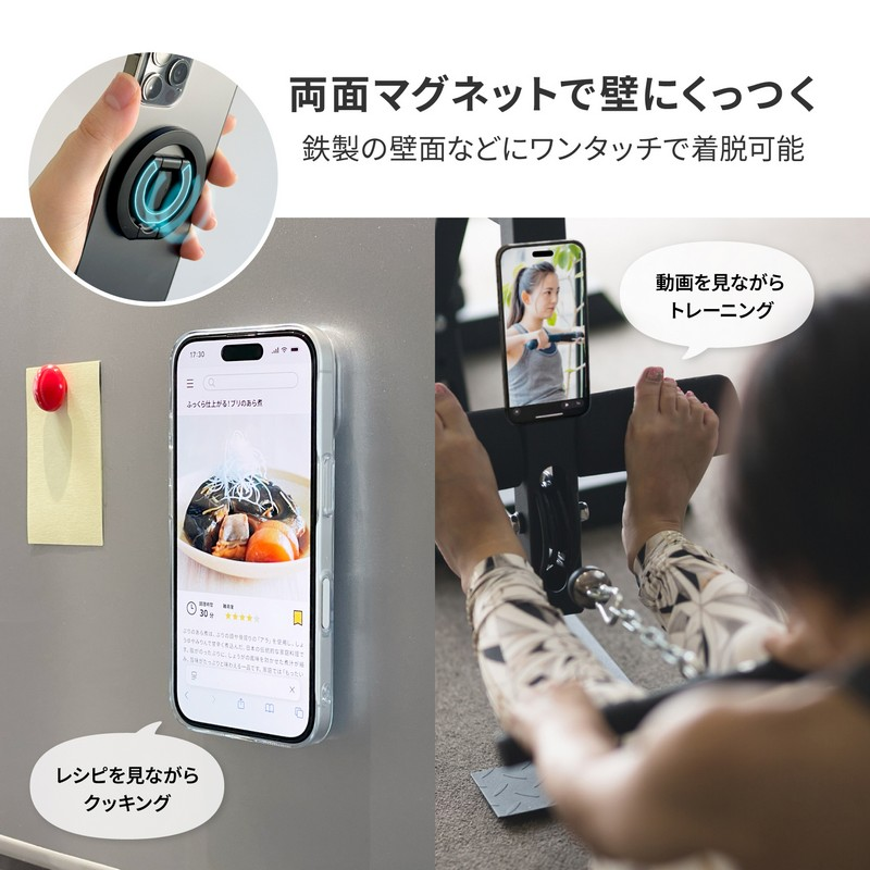 mssjapan_info's tweet photo. MagSafe対応アクセサリー「MAGTUS」シリーズより新製品を発売いたします
https://t.co/sovP3yMlHL
#LEPLUSNEXT #スマートフォンリング #スマホリング #MagSafe https://t.co/Rrht4gSqV2