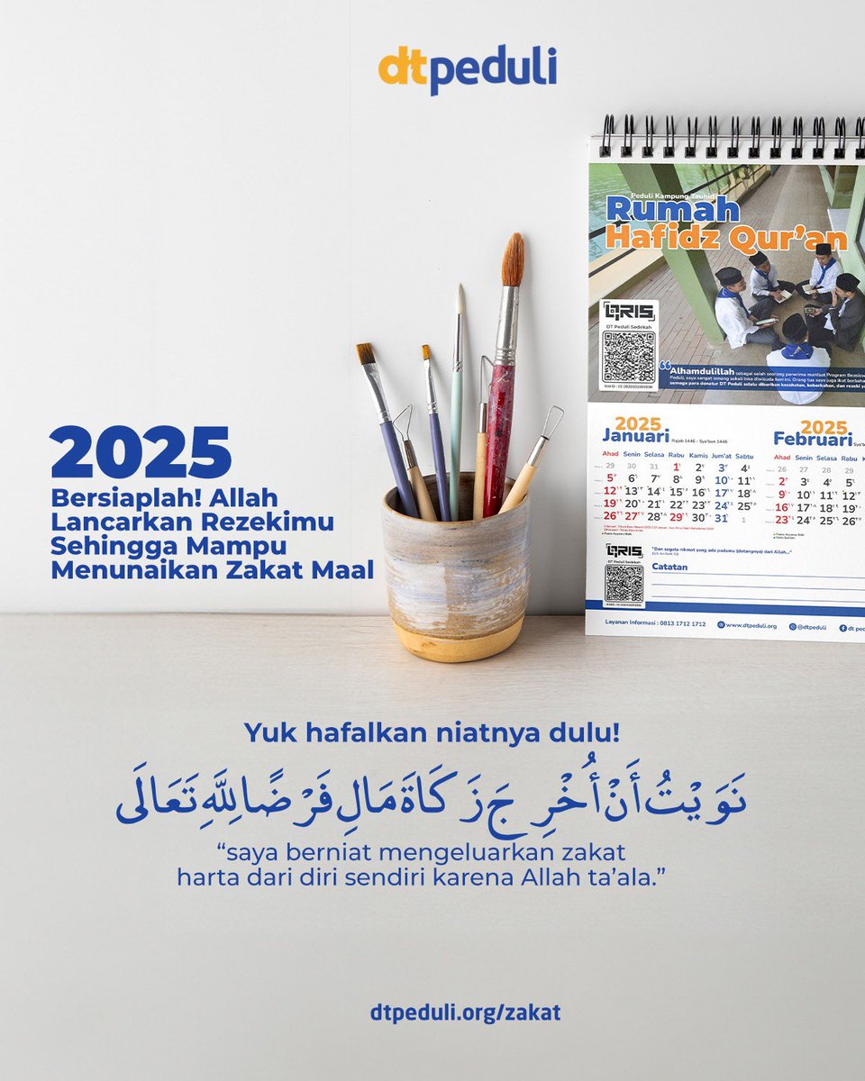 dtpeduli's tweet photo. Sambut 2025 dengan suka cita

Sahabat Peduli mari kita tanamkan harapan besar dalam hati untuk menjadi semakin baik dalam menjalankan ketaatan pada perintah-Nya dan peduli kepada sesama, salah satunya melalui zakat maal.

https://t.co/NEFYPpiC0J https://t.co/IzRch8RkkO