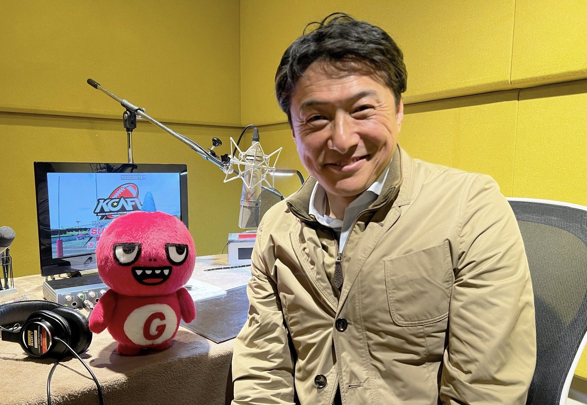 gaora_senden's tweet photo. 🌟GAORA SPORTSリリース🌟

全日本大学アメリカンフットボール選手権2024 スーパープレー集
立命館大アメフト部OB・スポーツアンカー近藤祐司のナレーションでお届け！

🔻全文はこちら
https://t.co/brEsKezjiY
#kcafl #KCFA #甲子園ボウル https://t.co/k7XIgeld86