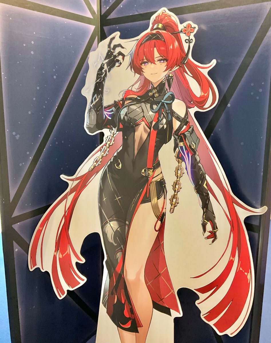 鳴潮 アニメイト 冬のお誘い 相里要セット Amazon.co.jp: 鳴潮 相里要 まとめ売り アニメイト 冬のお誘い