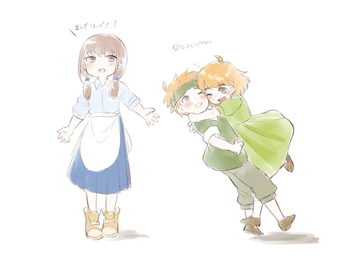 ロリショタ描く練習になってしまた(^^;; 