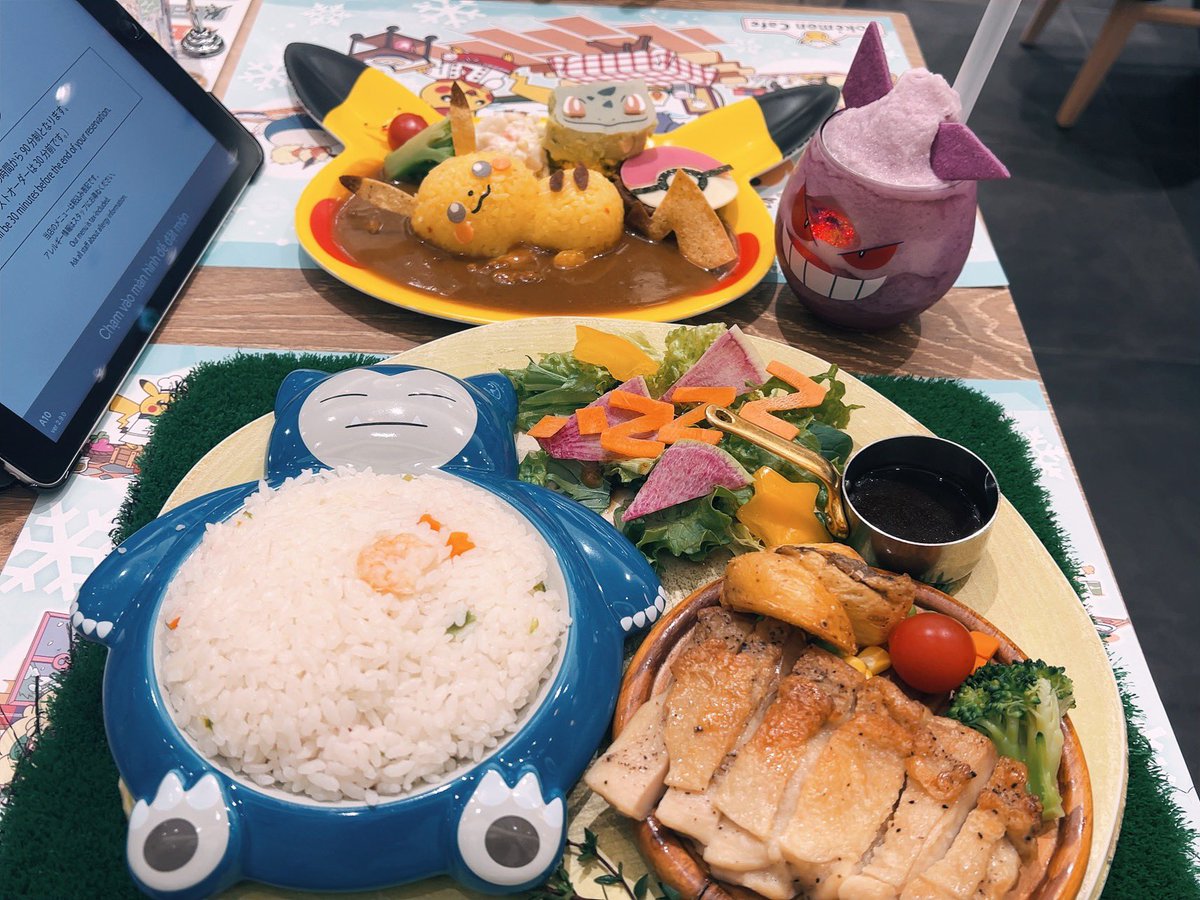 moreuwu__'s tweet photo. 🍓 https://t.co/Ksj7khcaWY