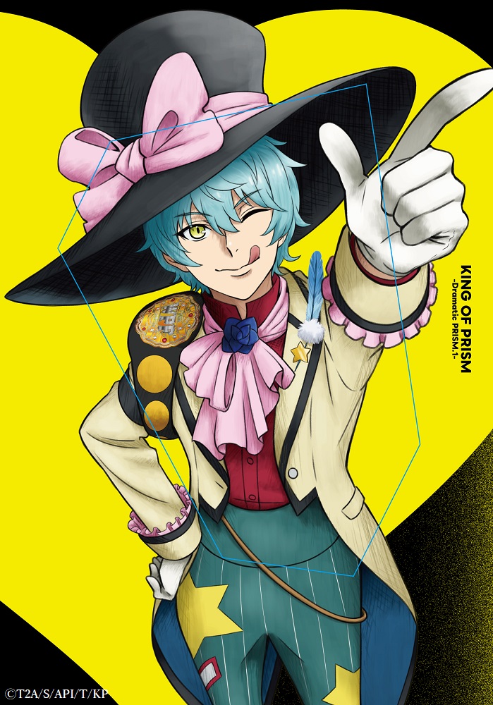 3/19(水)発売🚩 「KING OF PRISM -Dramatic PRISM.1-」 💽Blu-ray＆DVD