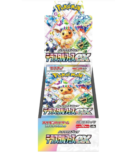 T_kitaurawaTCG's tweet photo. TSUTAYA 17号北浦和店
★フォロー＆リポストキャンペーン★

ポケモンカードゲーム
『テラスタルフェスex』
1BOXを抽選で 1名の方にプレゼント

応募方法　①このアカウントをフォロー
　　　　　②このポストをリポスト

応募締切は　1月16日(木) 終日まで
#フォローリポスト https://t.co/BzKztF1amD