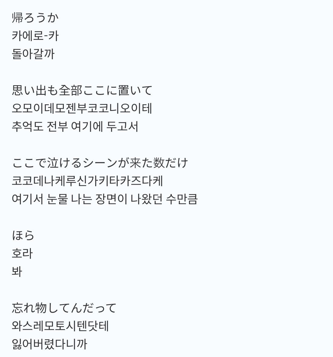 씅 tweet media