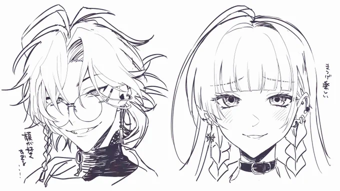 (Vの人)落書き 