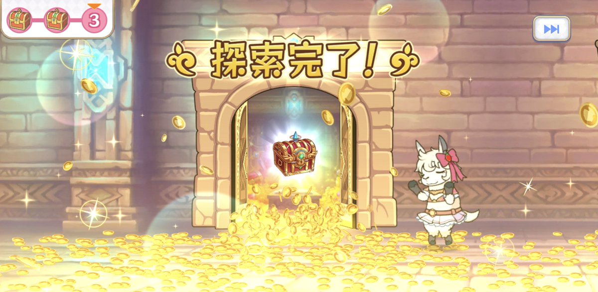phantom_cat_r's tweet photo. 11回目突破です、すべて左✨✨ https://t.co/KP6uin8Gnk