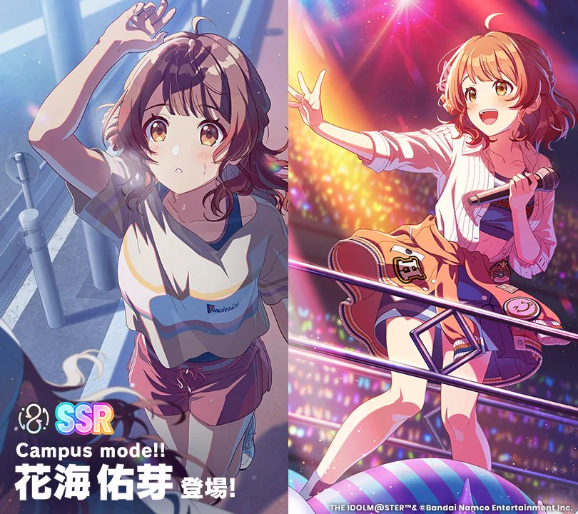 学園アイドルマスター campus mode!!ジャケット　花海佑芽 L 学園アイドルマスター campus mode!!ジャケット 花海佑芽 L