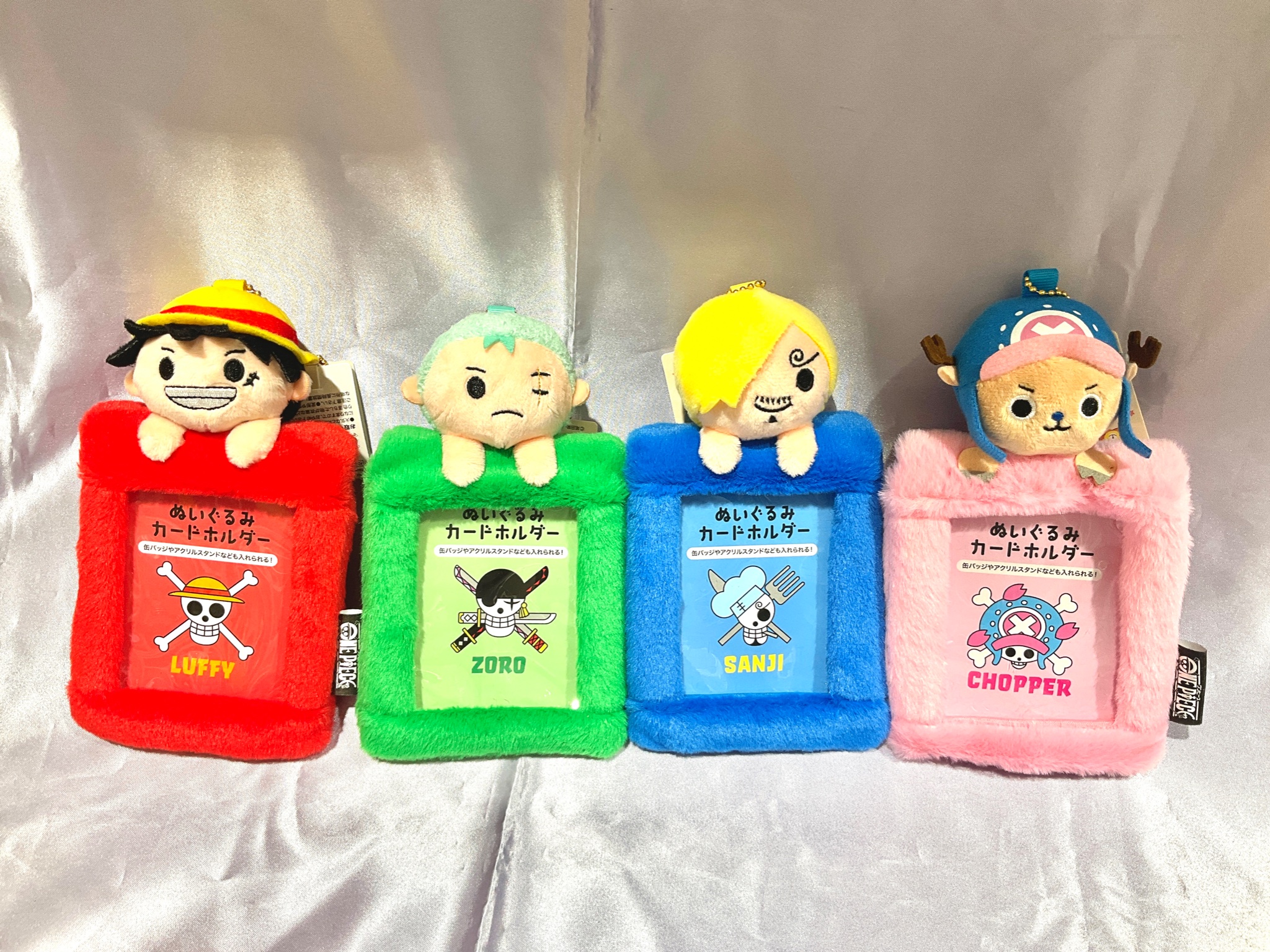 ONE PIECE 麦わらストアあべの店 on X: 