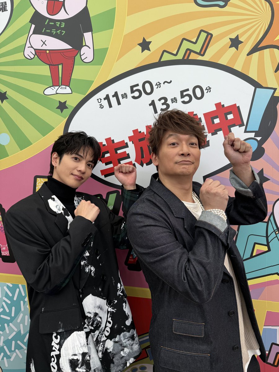 毎日放送　５０年史 毎日放送 50年史 毎日放送50年史(毎日放送50年史編纂委員会事務