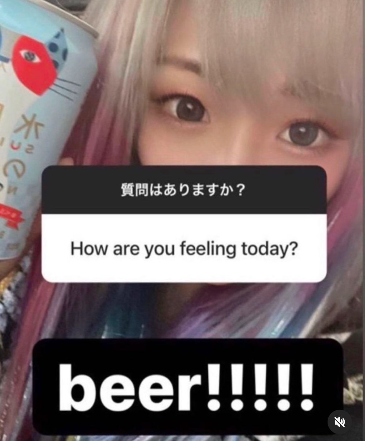 Kae (@39kae_chan) / X