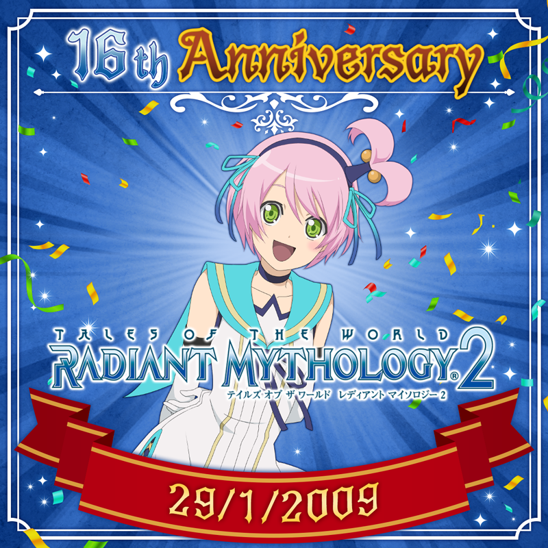 テイルズ オブ ザ ワールド レディアント マイソロジー　店頭販促ポスター テイルズ オブ ザ ワールド レディアント マイソロジー 店頭販促