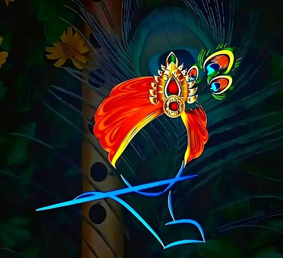 सपने देखोगे तो मुश्किलें हजार आएंगी पर हर मुश्किलों का सामना करके आगे बढ़ाना है मेरे दोस्त..... ✍️

जय हो द्वारकाधीश मेरे सरकार 🙏🙌❤️
जय श्री कृष्णा राधे राधे सभी को 🙏💐