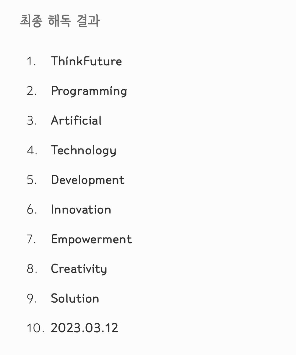 추출디비ᦂ【TG : @MacauDB】ꈝ코인디비인입디비.gsv