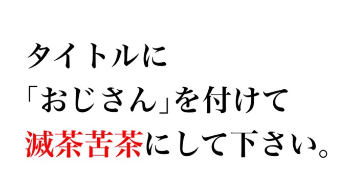 スマイルくん (@smile_channel25) on Twitter photo 【問題】 【問題】