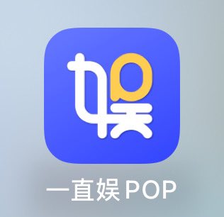 Your choice中国 一直娱 ヨントン ディノ SEVENTEEN 中国北京一直娱yizhiyu 当選者限定 ディノ トレカ