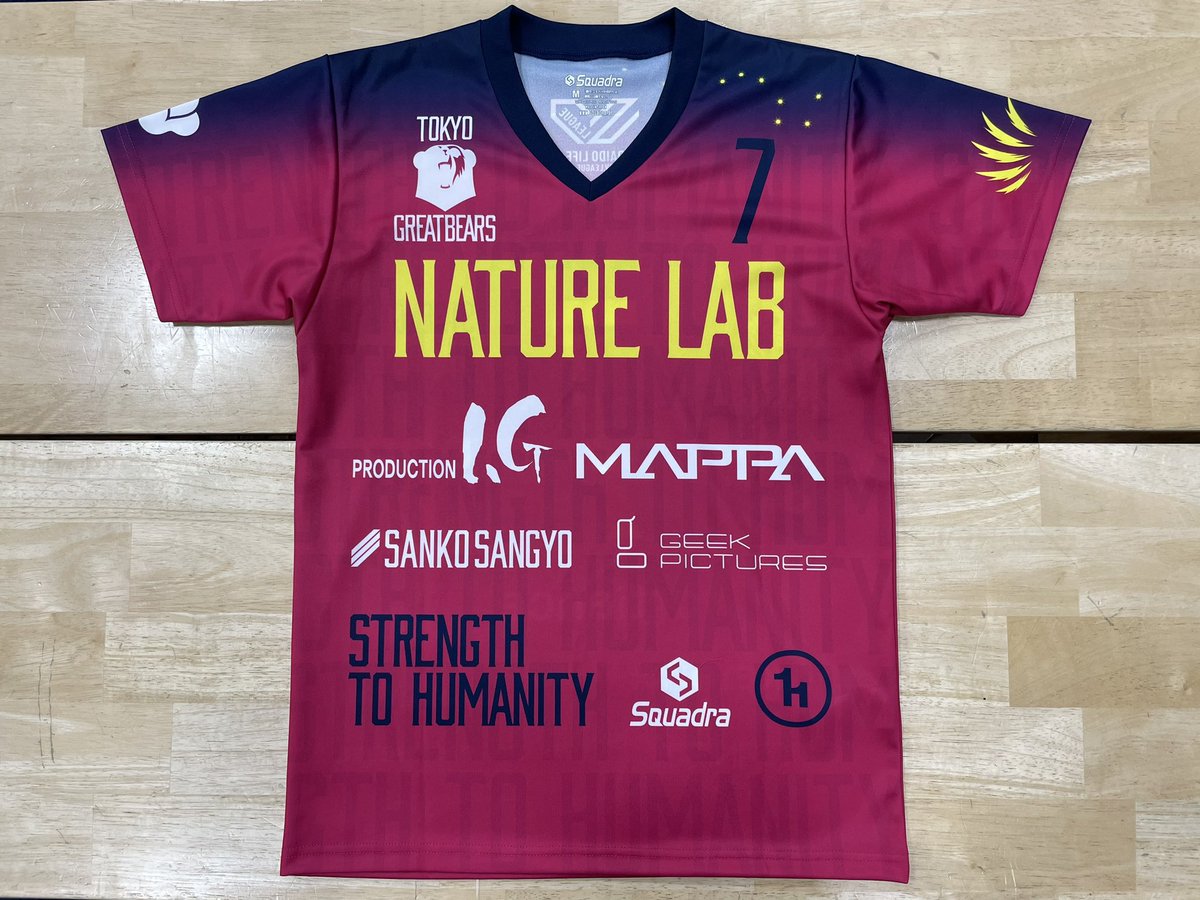 東京グレートベアーズグッズ紹介