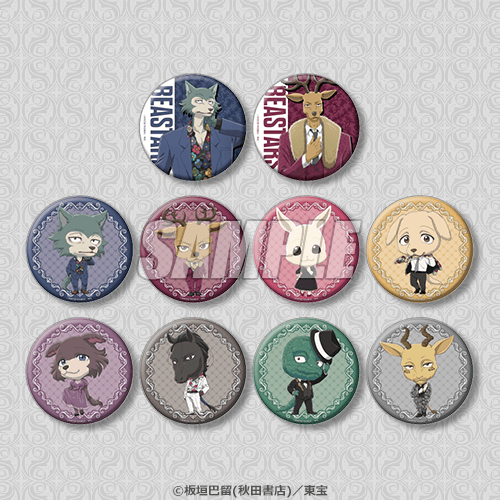 ぷい💭🐺🐶 (@pui_BEASTARS) / Posts / X