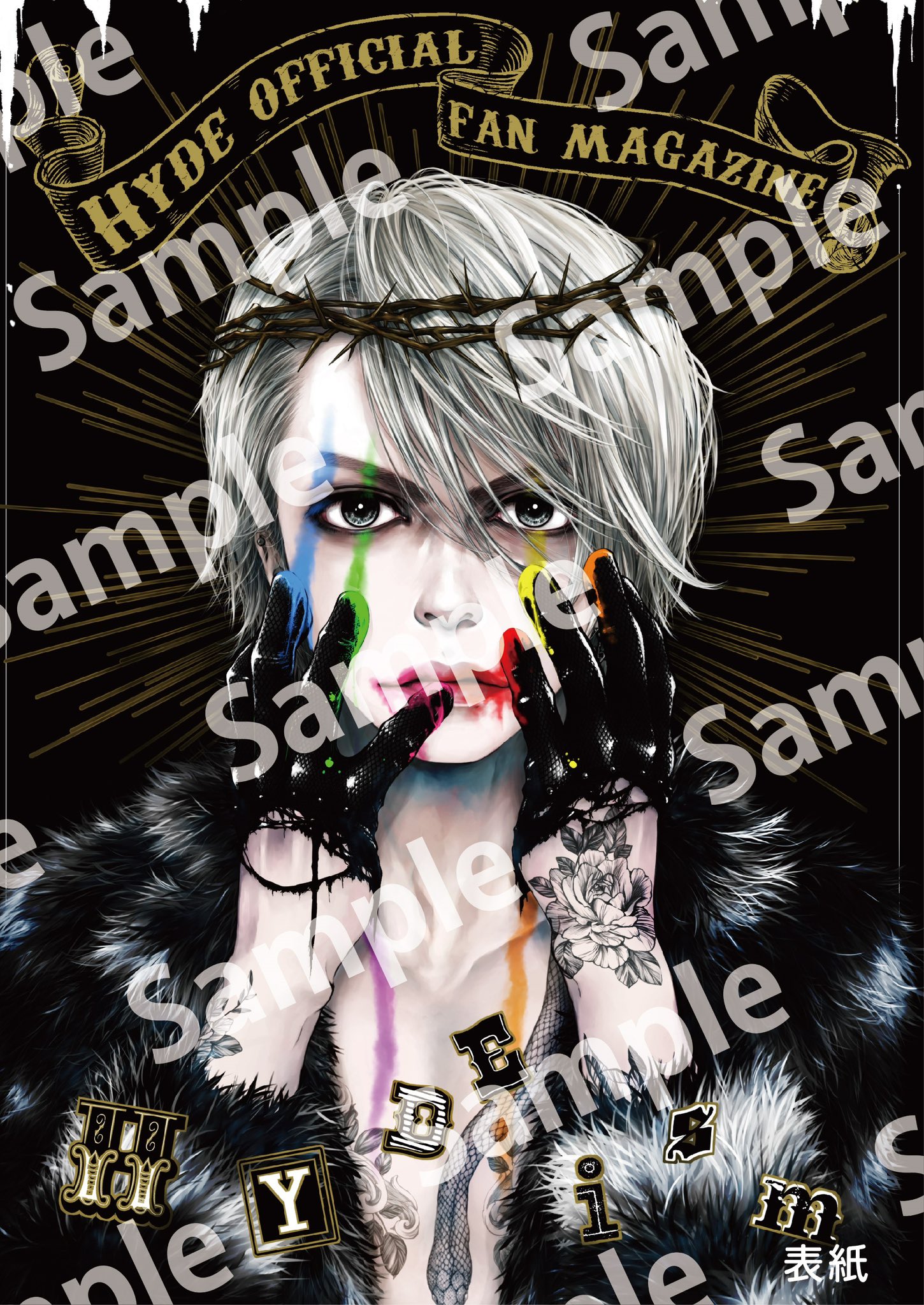 Hyde on X: Hyde on X: