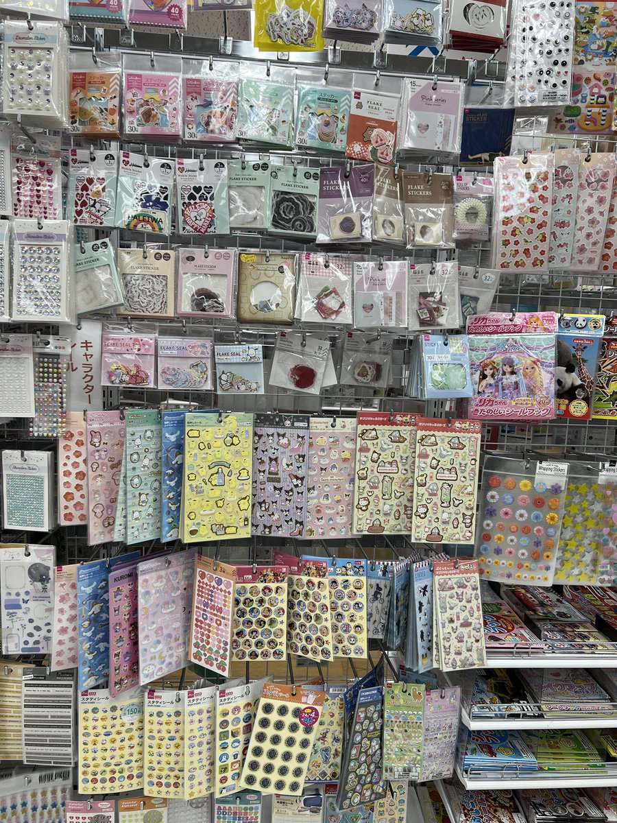 snoopysplurge's tweet photo. ⋆˚࿔ wts lfb Japan Daiso Pasabuy 𝜚˚⋆

۶ৎ price: 50php EACH 
۶ৎ dop: PAYO 
۶ৎ feta | jan 18  

 reply mine + ss or dm to claim

tags: daiso japan stickers https://t.co/u9AvIZRy6W