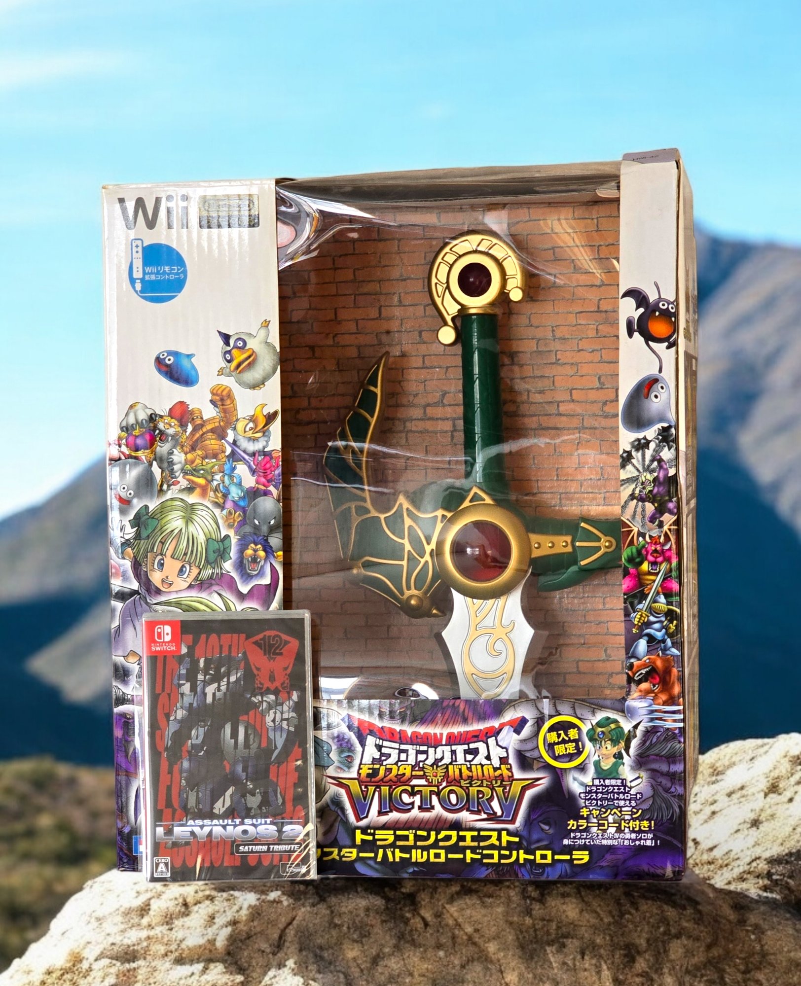 モンスターバトルロードビクトリー コントローラー HWI-42 ドラゴンクエスト ヨドバシ.com - HORI ホリ ドラゴンクエスト モンスターバトル