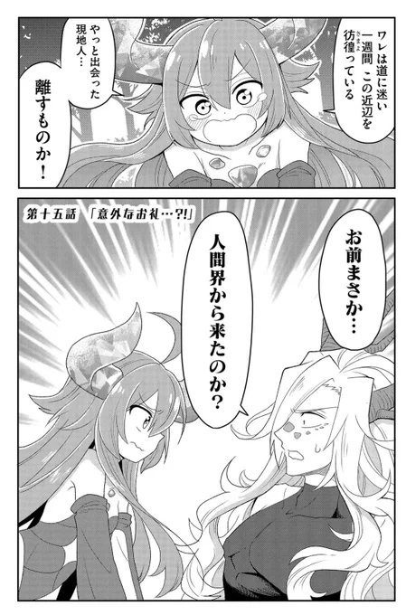 (4/7) 