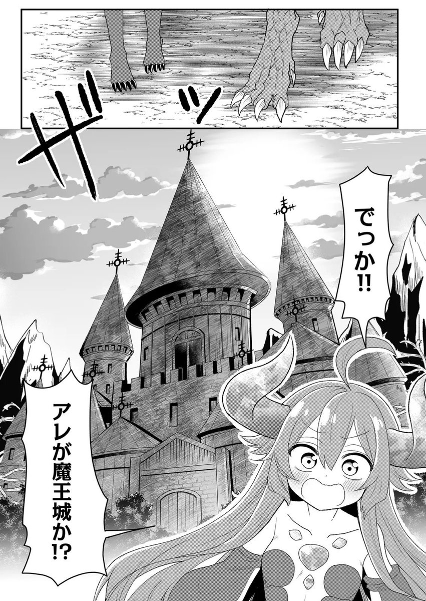 (4/7) 