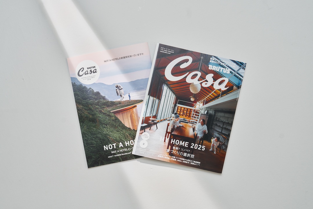 ホテルデータブック2021 NVIDIA GB300 chega com arquitetura dual-reticle, memória