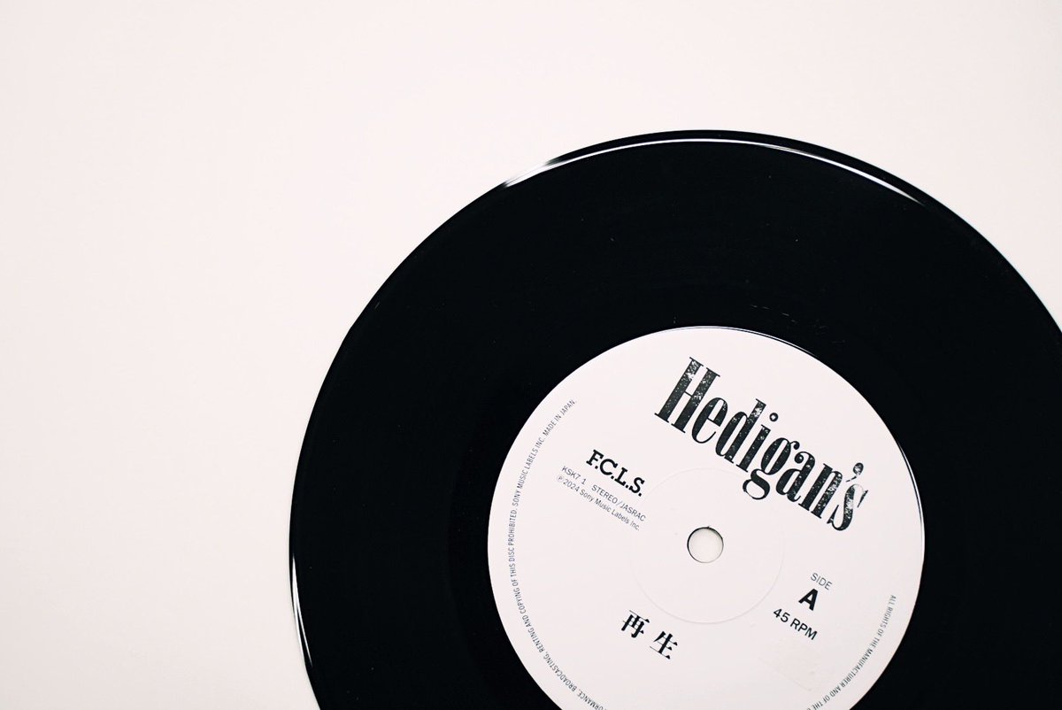 Hedigas's 会場限定7インチレコード 「再生/ 風見鶏」 Hedigan's on X: 