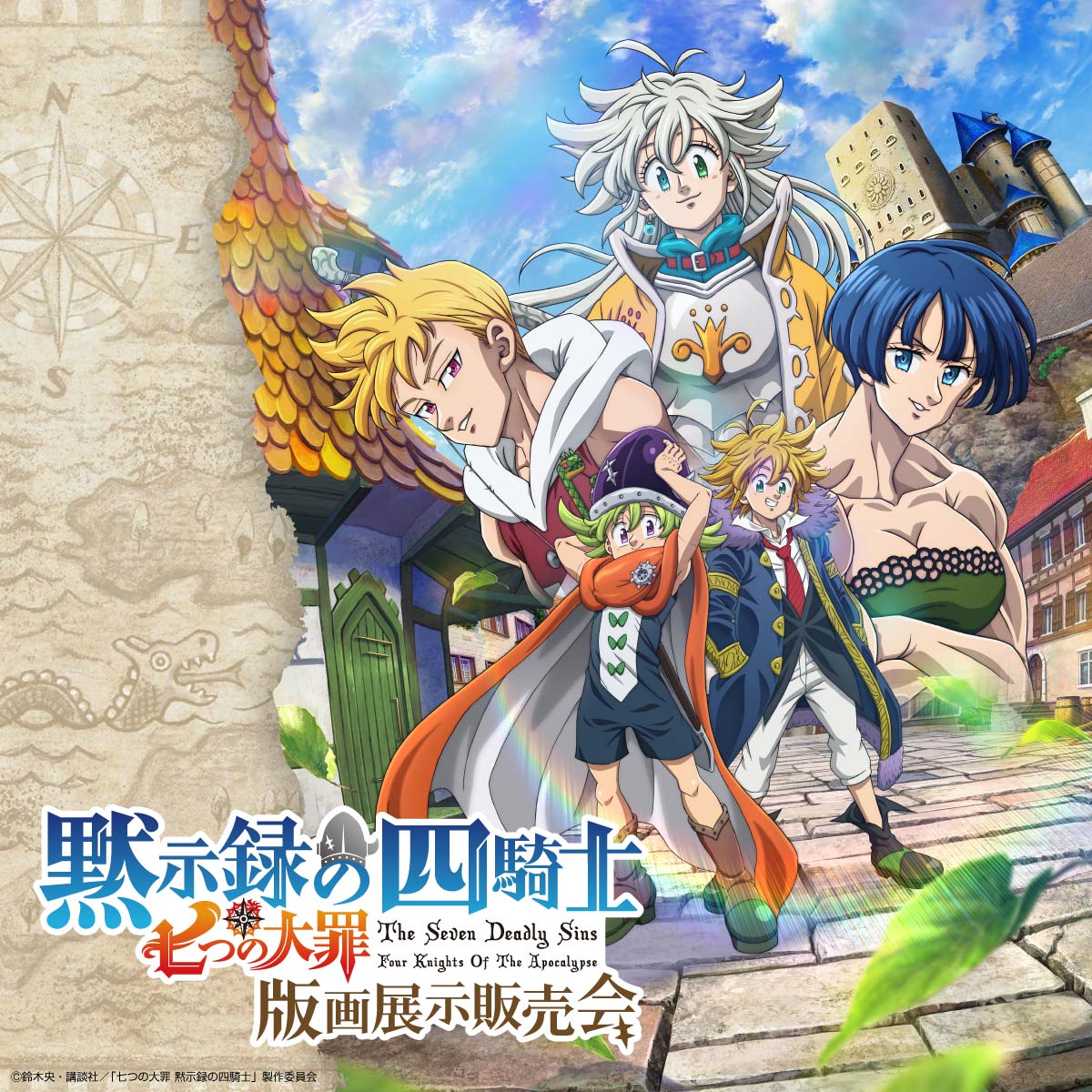 アールジュネス・イラスト展【公式】 on X: アールジュネス・イラスト展【公式】 on X:
