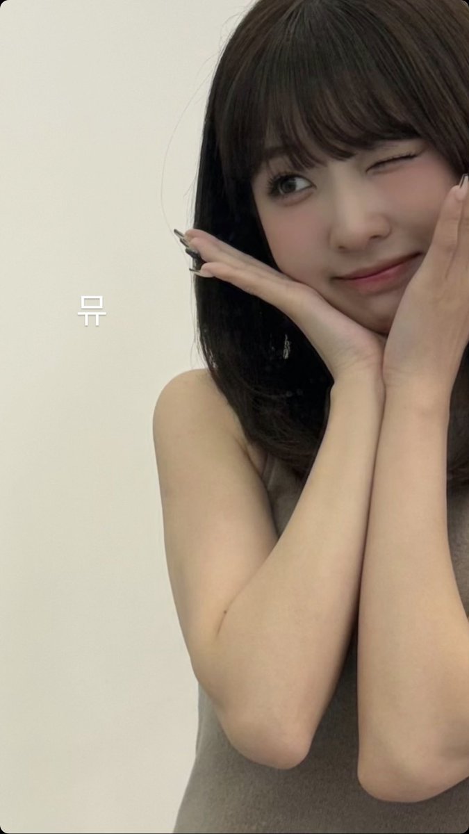 madeinlogs's tweet image. [250108]
#mashiro IG story update

뮤 
생일
축하한다
얍

#madeinarchive