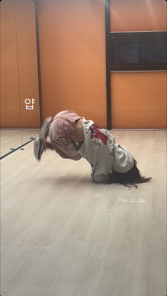 madeinlogs's tweet image. [250108]
#mashiro IG story update

뮤 
생일
축하한다
얍

#madeinarchive