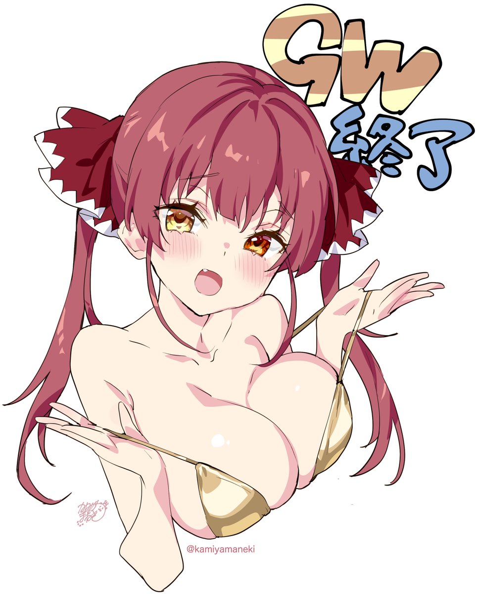 👙 #絵柄が好みって人にフォローされたい 