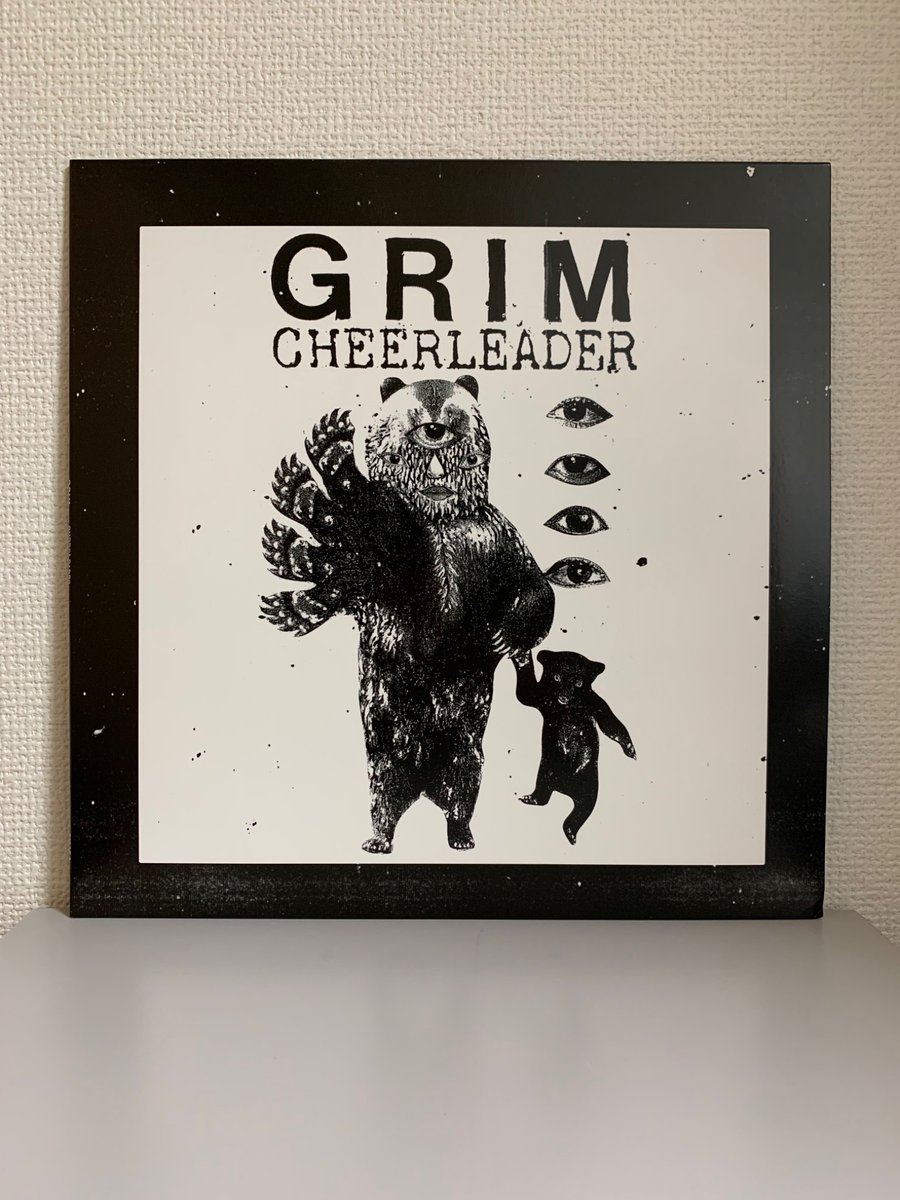 Hedorah Tribe tweet media