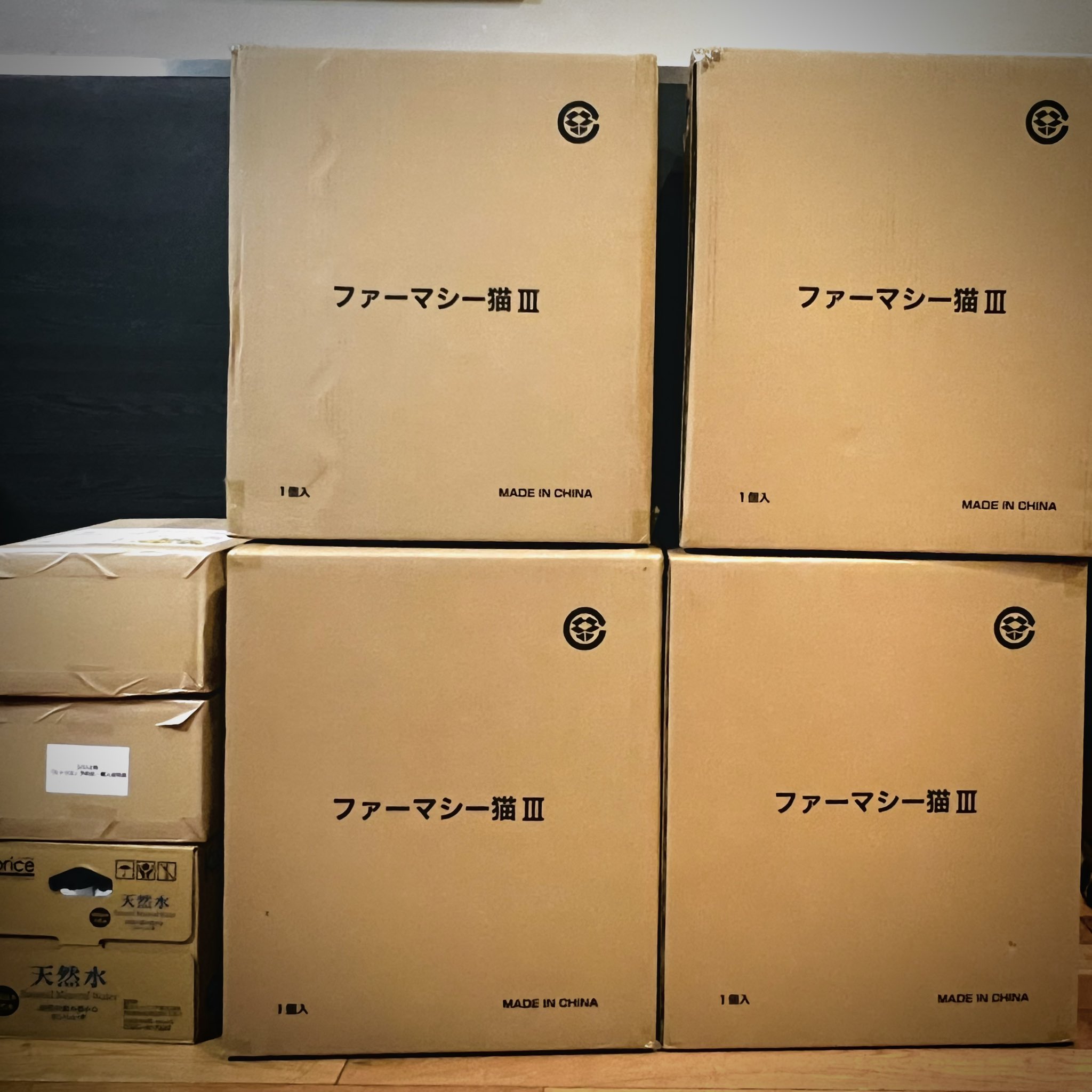 シノダ/ヒトリエ/cakebox on X: 