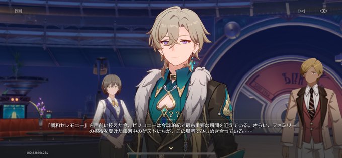 コスプレイヤー梅津のTwitter画像29